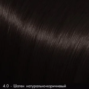 Пігмент Хна Moran 50 г 4.0