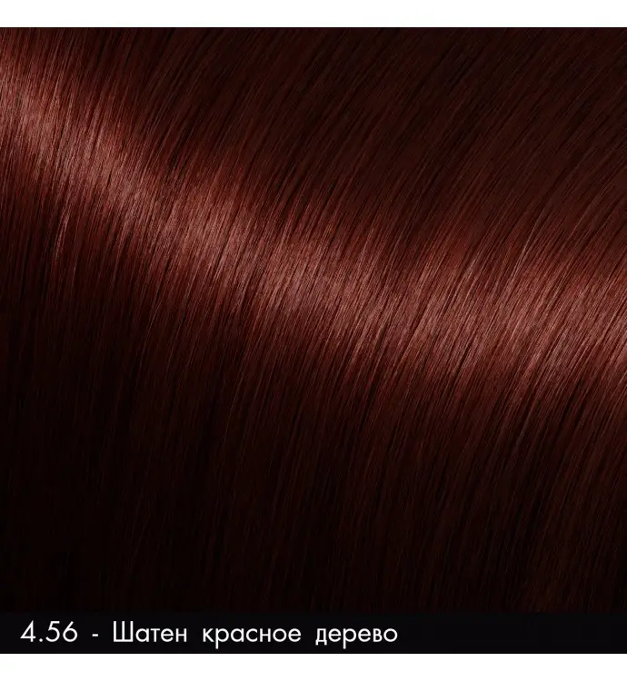 4.56-shaten-krasnoe-derevo-690x750-1.jpg