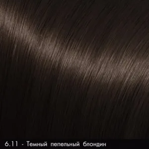 Пігмент Хна Moran 50 г 6.11