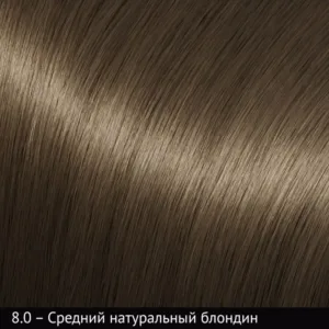 Пігмент Хна Moran 50 г 8.0