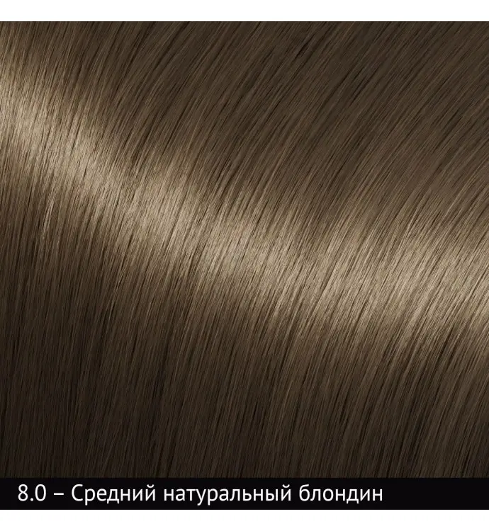 8.0-e1603046950315-690x750-1.jpg