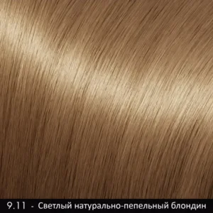 Пігмент Хна Moran 50 г 9.11