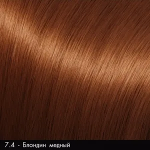 Хербал Хна Moran 50 г 7.4